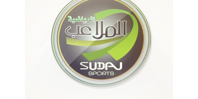 تردد قناة الملاعب تردد قناة الملاعب