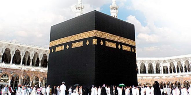 قرعة الحج 2019 الجزائر قرعة الحج 2019 الجزائر