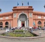 أونلاين.. وزارة السياحة تنشر جولات إرشادية بالمتاحف خلال الجمعة والسبت