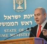 ضم غور الأردن لـ إسرائيل.. نتنياهو يستغل أزمة كورونا لدعم الاحتلال