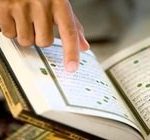 أفضل وقت لقراءة القرآن .. وهؤلاء ممنوعون من تلاوته .. اعرف رأي العلماء