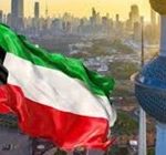 الكويت تمدد الحظر الجزئي إلى السادسة صباحًا
