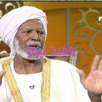 وفاة الشيخ محمد احمد حسن الداعية الاسلامي السوداني