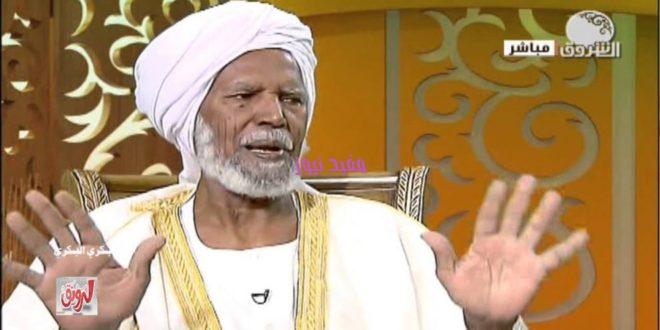 وفاة الشيخ محمد احمد حسن
