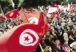1051828 0 110x75 - «ذبل الياسمين».. رئيس تونس يوافق على إطلاق حوار وطني لـ«تصحيح مسار الثورة»