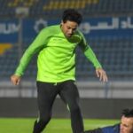 محمد إبراهيم يعود لتدريبات سيراميكا غدا بعد شفائه من "البرد"