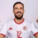 معلول عن خسارة تونس: كان هدفنا التتويج ولكن كرة القدم تكون قاسية في بعض الأوقات