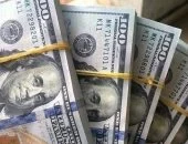 ثبات سعر الدولار مقابل الجنيه اليوم الأربعاء 9-9-2026 1 202506301217441744