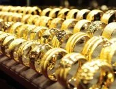 أسعار الذهب في مصر اليوم الأربعاء 9 سبتمبر 2026.. مستهل التداولات 1 202604160738403840 420